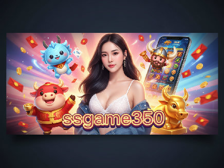 login ssgame350