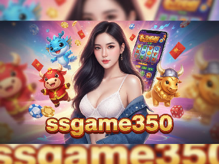 ssgame350 สมัครสมาชิก